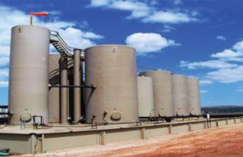 Filtrationsrahmen zum Schutz von Bohrlöchern zur Salzwasserentsorgung, USA